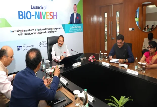 bio nivesh