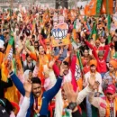 bjp