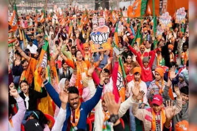 bjp