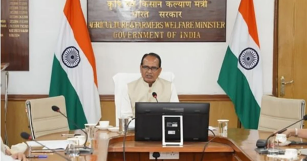 centre to deploy special assessment