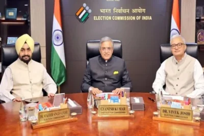 eci internal rift exposed