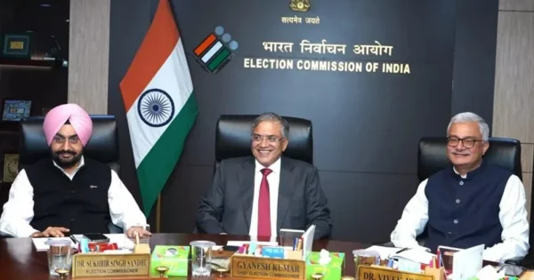 eci internal row
