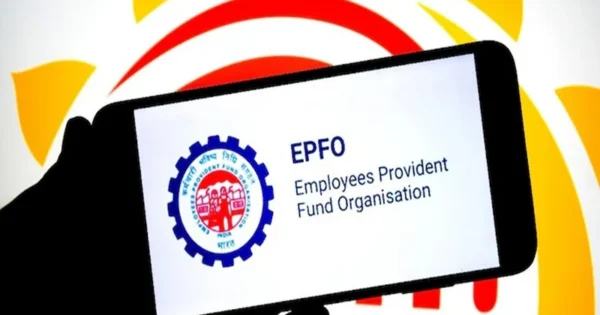 epfo