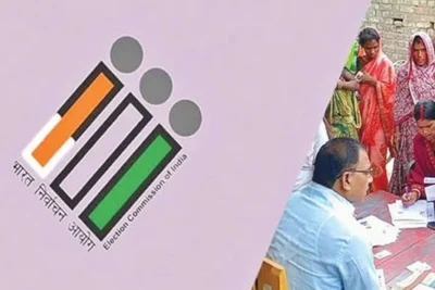 electoral roll revision explained