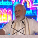 pm modi launches free online