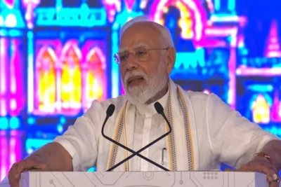 pm modi launches free online