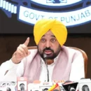 punjab mawan dhiyan satkar yojana