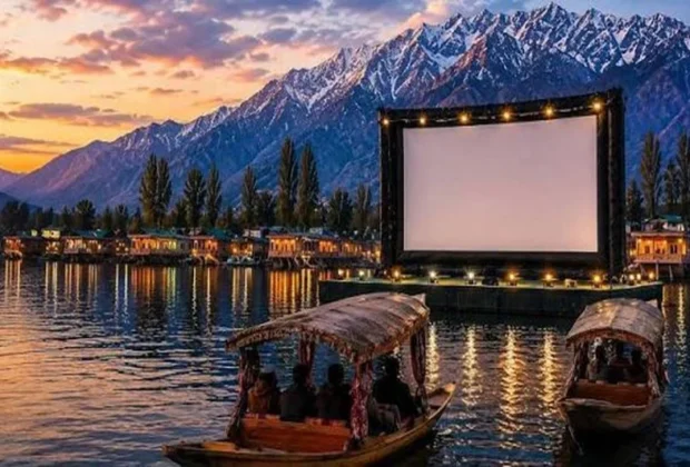 rang e cinema