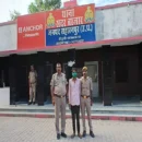 saharanpur