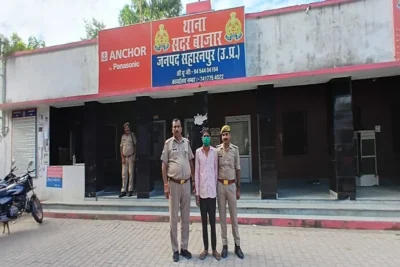 saharanpur