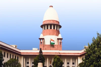 supreme court expresses