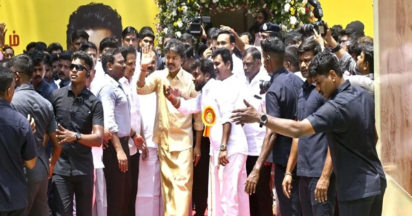 tamil nadu cm vijay launches one gram gold ring