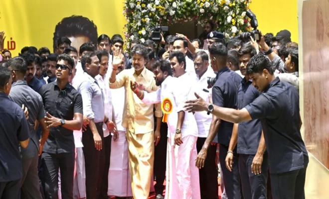 tamil nadu cm vijay launches one gram gold ring