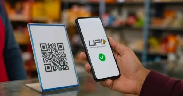 upi