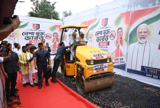 west bengal anti drug drive