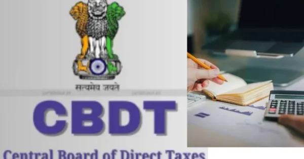 cbdt introduces new reporting form 173a for tax exemptions on government securities