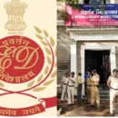 enforcement directorate raids 10 locations across maharashtra in illegal human egg extraction racket