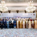 india uae