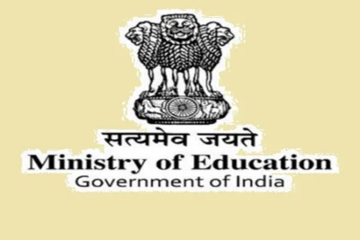 ministry of education