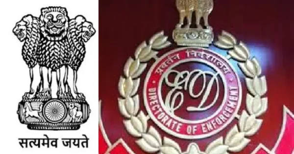 ED arrests suspended KPSC chairman in Karnataka recruitment scam probe